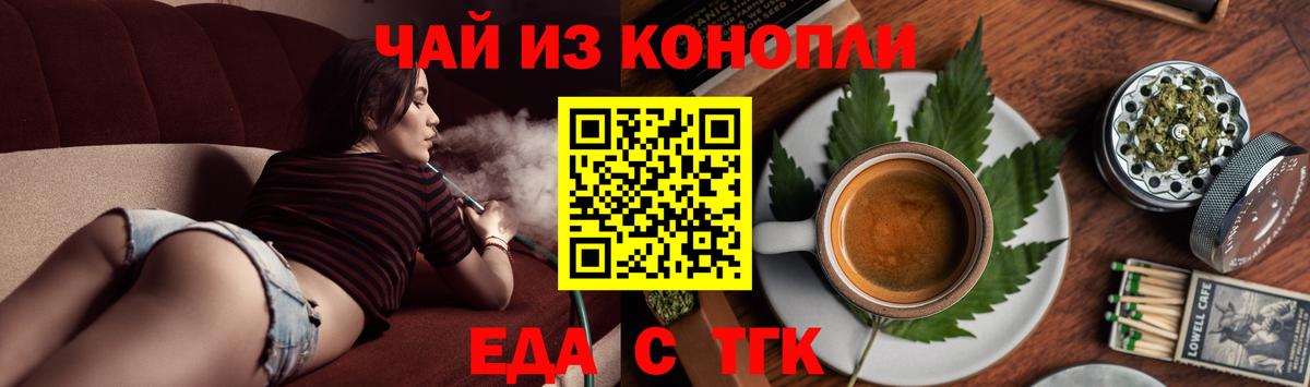 APVP Кувандык