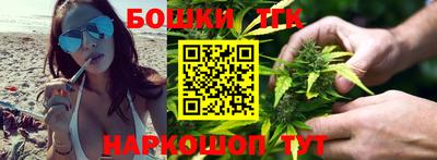 героин Камышлов
