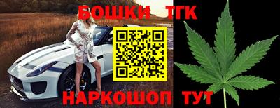 кристаллы Кандалакша