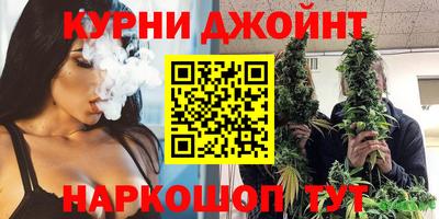 героин Камышлов