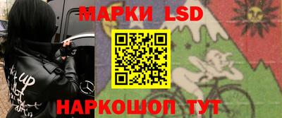 кристаллы Кандалакша