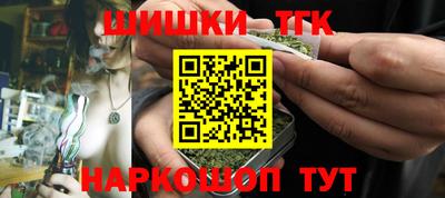 кристаллы Кандалакша