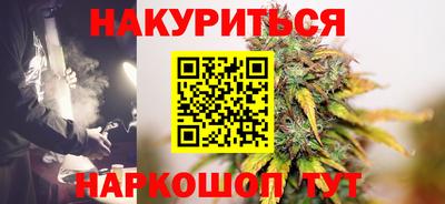 метамфетамин Канаш