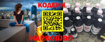героин Камышлов
