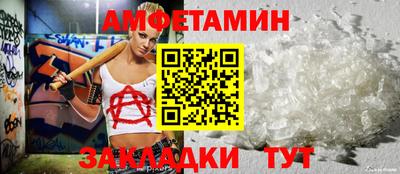 круглые Тула