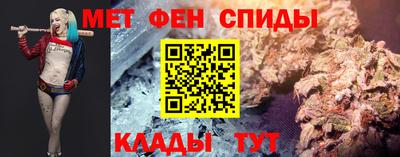 кристаллы Кандалакша