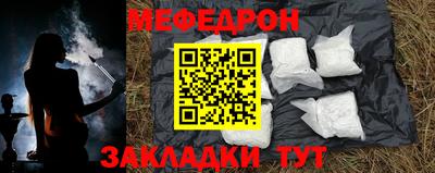 героин Камышлов
